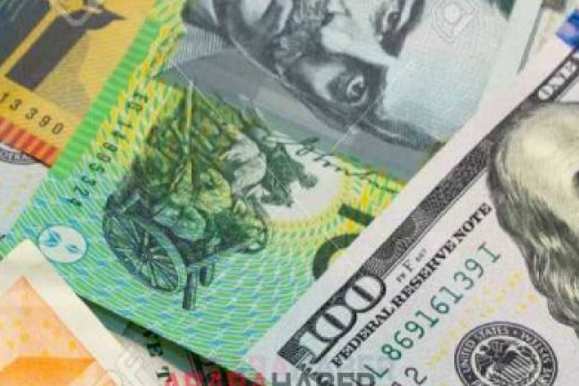 Kur Korumalı Vadeli Mevduat ve Katılım Hesaplarından Elde Edilen Faiz ve Kar Paylarına İlişkin Stopaj Oranları %0 Olarak Belirlenmiştir