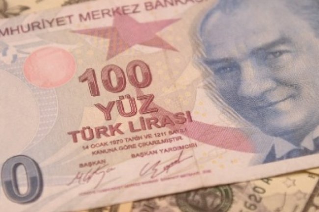 Tüzel Kişilerin Kur Korumalı Mevduat (KKM) Hesabı Açma ve Yenileme İşlemleri Sonlandırılmıştır